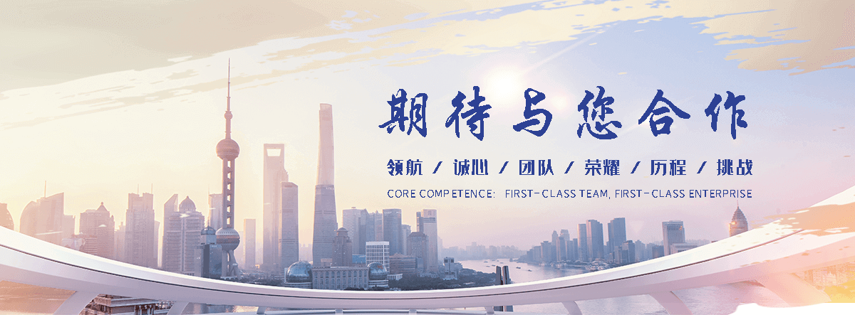 壤塘散热器暖气片
